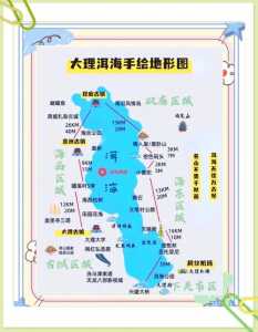 大理必去4个景点?大理必去4个景点游记? 第1张 大理必去4个景点?大理必去4个景点游记? 第1张