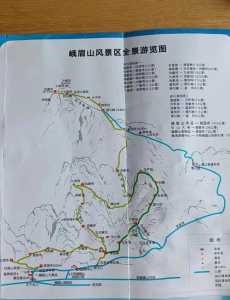 峨眉山2日游最佳路线,峨眉山2日游旅游攻略? 第1张 峨眉山2日游最佳路线,峨眉山2日游旅游攻略? 第1张