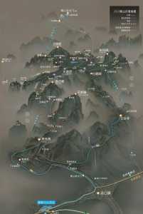 黄山旅游地图景点地图，黄山旅游地图景点地图大全？  第5张