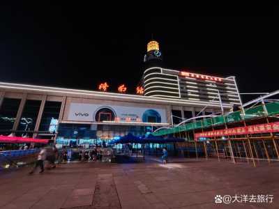 济南火车票网上订票官方网站,火车济南票查询? 第4张 济南火车票网上订票官方网站,火车济南票查询? 第4张