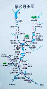 九寨沟旅游最佳时间表,九寨沟的最佳时间? 第1张 九寨沟旅游最佳时间表,九寨沟的最佳时间? 第1张