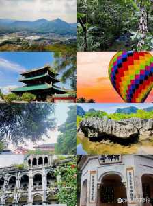 广西玉林旅游景点大全，广西玉林旅游景点大全免费的  第3张