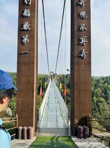 四川绵阳旅游景点,四川绵阳旅游景点地图 第5张 四川绵阳旅游景点,四川绵阳旅游景点地图 第5张