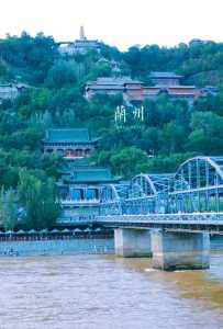 兰州旅游景点图片,兰州旅游景点简介 第4张 兰州旅游景点图片,兰州旅游景点简介 第4张