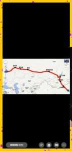 k3火车全程票价,k3火车全程票价怎么买 第4张 k3火车全程票价,k3火车全程票价怎么买 第4张