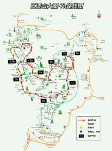 三清山风景区门票费用,三清山景点门票费用 第4张 三清山风景区门票费用,三清山景点门票费用 第4张