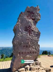石家庄免费游最佳景点?石家庄免费景点一日游? 第2张 石家庄免费游最佳景点?石家庄免费景点一日游? 第2张