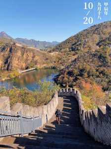 北京周边好玩的地方,暑假北京周边好玩的地方 第4张 北京周边好玩的地方,暑假北京周边好玩的地方 第4张