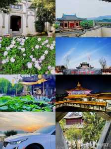 湖北襄阳旅游景点,湖北襄阳旅游景点大全? 第1张 湖北襄阳旅游景点,湖北襄阳旅游景点大全? 第1张