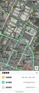 河北省卫星地图高清版?河北省卫星地图高清2019村庄? 第1张 河北省卫星地图高清版?河北省卫星地图高清2019村庄? 第1张