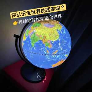 河北省卫星地图高清版?河北省卫星地图高清2019村庄? 第2张 河北省卫星地图高清版?河北省卫星地图高清2019村庄? 第2张