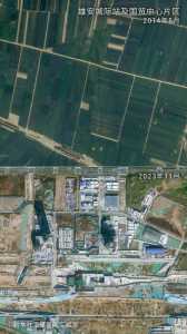 河北省卫星地图高清版?河北省卫星地图高清2019村庄? 第4张 河北省卫星地图高清版?河北省卫星地图高清2019村庄? 第4张