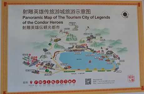 舟山桃花岛风景区，舟山桃花岛风景区门票费用？  第3张