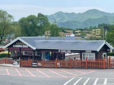 集安市旅游景点大全，集安市旅游景点大全排名  第6张