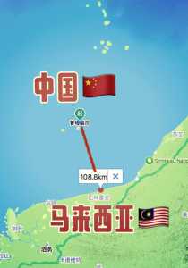 马来西亚的首都?马来西亚的首都是哪里? 第1张 马来西亚的首都?马来西亚的首都是哪里? 第1张