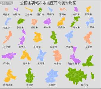 中国旅游地图下载,中国旅游地图册? 第1张 中国旅游地图下载,中国旅游地图册? 第1张