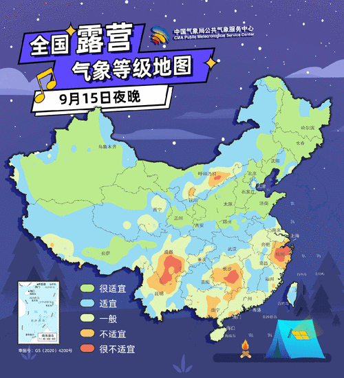 中国旅游地图下载,中国旅游地图册? 第2张 中国旅游地图下载,中国旅游地图册? 第2张