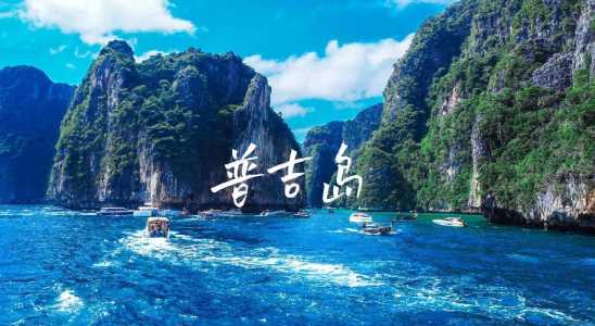 东南亚旅游国家排名,东南亚的旅游国家? 第1张 东南亚旅游国家排名,东南亚的旅游国家? 第1张