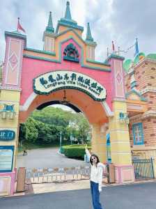 龙凤山庄一天游玩攻略,龙凤山庄的游玩项目? 第1张 龙凤山庄一天游玩攻略,龙凤山庄的游玩项目? 第1张