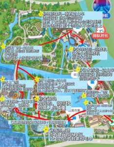 上海欢乐谷攻略一日游,上海欢乐谷攻略及好玩项目 第1张 上海欢乐谷攻略一日游,上海欢乐谷攻略及好玩项目 第1张