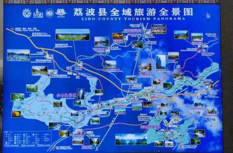 荔波大小七孔景点介绍?荔波大小七孔旅游攻略大? 第3张 荔波大小七孔景点介绍?荔波大小七孔旅游攻略大? 第3张
