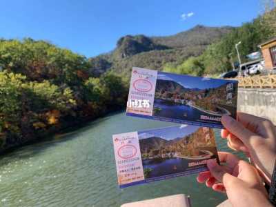 本溪关门山图片,本溪关门山游览路线 第2张 本溪关门山图片,本溪关门山游览路线 第2张