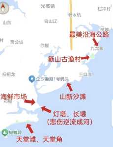 防城港旅游攻略的景点推荐，防城港旅游前十景点  第2张