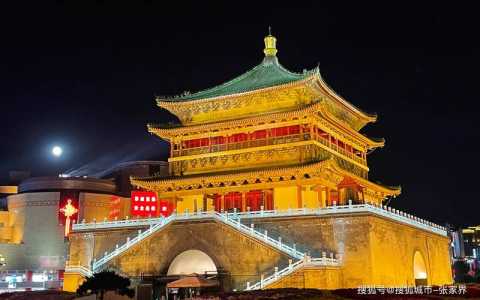 西安有哪些旅游景点，西安有哪些旅游景点和名胜古迹？  第2张