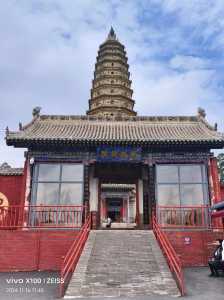 山西旅游必去景点，山西旅游必去景点大全  第1张