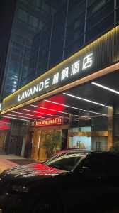 广东中旅深圳旅行社官方网站,广东中旅深圳旅行社有限公司 第6张 广东中旅深圳旅行社官方网站,广东中旅深圳旅行社有限公司 第6张