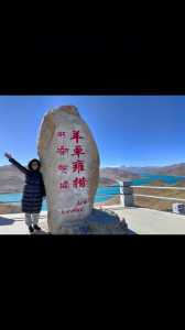 纳木错和羊湖哪个更值得去,纳木错跟羊湖 第3张 纳木错和羊湖哪个更值得去,纳木错跟羊湖 第3张