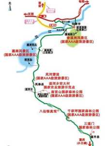 安康旅游景点排名榜一日游,安康旅游景点排名推荐? 第1张 安康旅游景点排名榜一日游,安康旅游景点排名推荐? 第1张