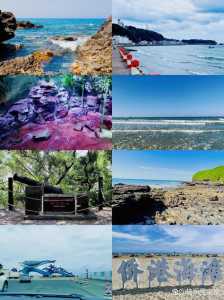 北海必须去的景点，北海必去的地方？  第1张