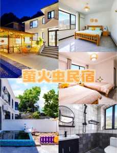 十渡口碑比较好的农家院，十渡农家菜  第3张