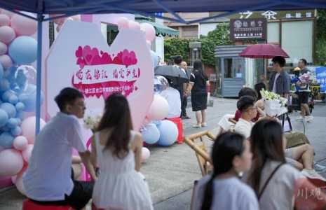成都欢乐谷门票加2020，成都欢乐谷门票贵吗  第3张