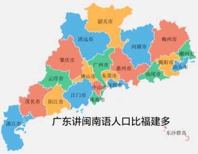 广东省地图最新版，广东省交通地图高清版大图？  第3张