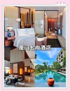 鼓浪屿口碑好的住宿,鼓浪屿岛内住宿推荐 第4张 鼓浪屿口碑好的住宿,鼓浪屿岛内住宿推荐 第4张