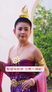 玩缅甸姑娘一回多少钱?缅甸玩一个月要多少钱? 第3张 玩缅甸姑娘一回多少钱?缅甸玩一个月要多少钱? 第3张