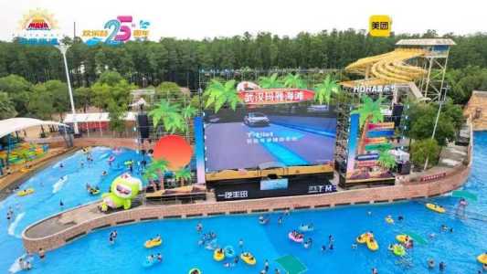玛雅海滩水公园在哪里?天津玛雅海滩水公园在哪里? 第5张 玛雅海滩水公园在哪里?天津玛雅海滩水公园在哪里? 第5张