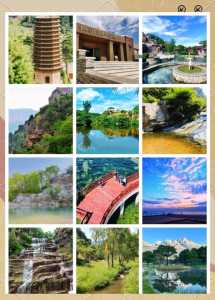 鹿泉旅游景点大全,鹿泉八个免费景点? 第1张 鹿泉旅游景点大全,鹿泉八个免费景点? 第1张