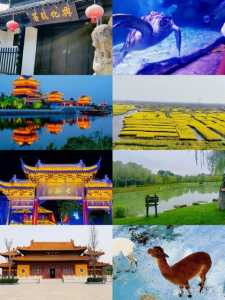 泰州旅游攻略必玩的景点，泰州旅游景点排名前十泰州  第2张