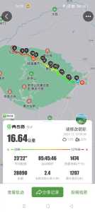罗浮山一日游最佳攻略？惠州罗浮山一日游最佳攻略？  第4张