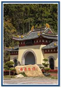 普陀山景点介绍，普陀山景点介绍英文？  第2张