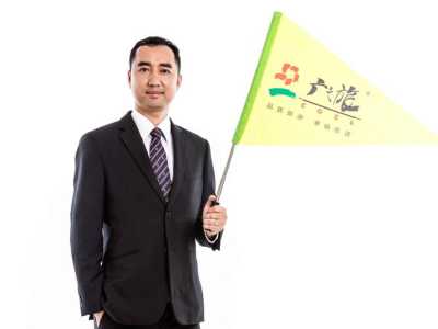广之旅广州旅行社?广之旅旅行社广州网点? 第3张 广之旅广州旅行社?广之旅旅行社广州网点? 第3张