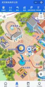 武汉海昌极地海洋世界电话？武汉海昌极地海洋世界门票预订攻略？  第1张